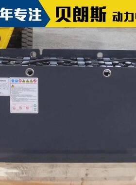 生产 24-3DB210叉车蓄电池组 TCM窄通道叉车1吨前移式电瓶210Ah