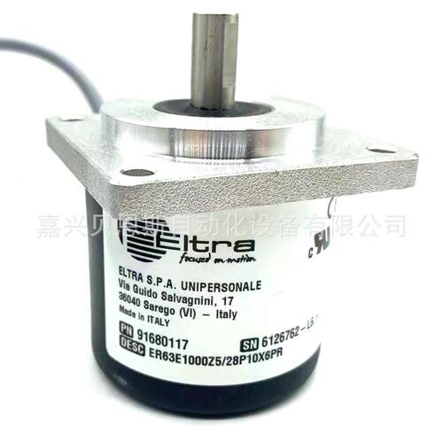 ER63E1000Z5/28P10X6PR 1024 2000 2500意尔创EItra原装编码器
