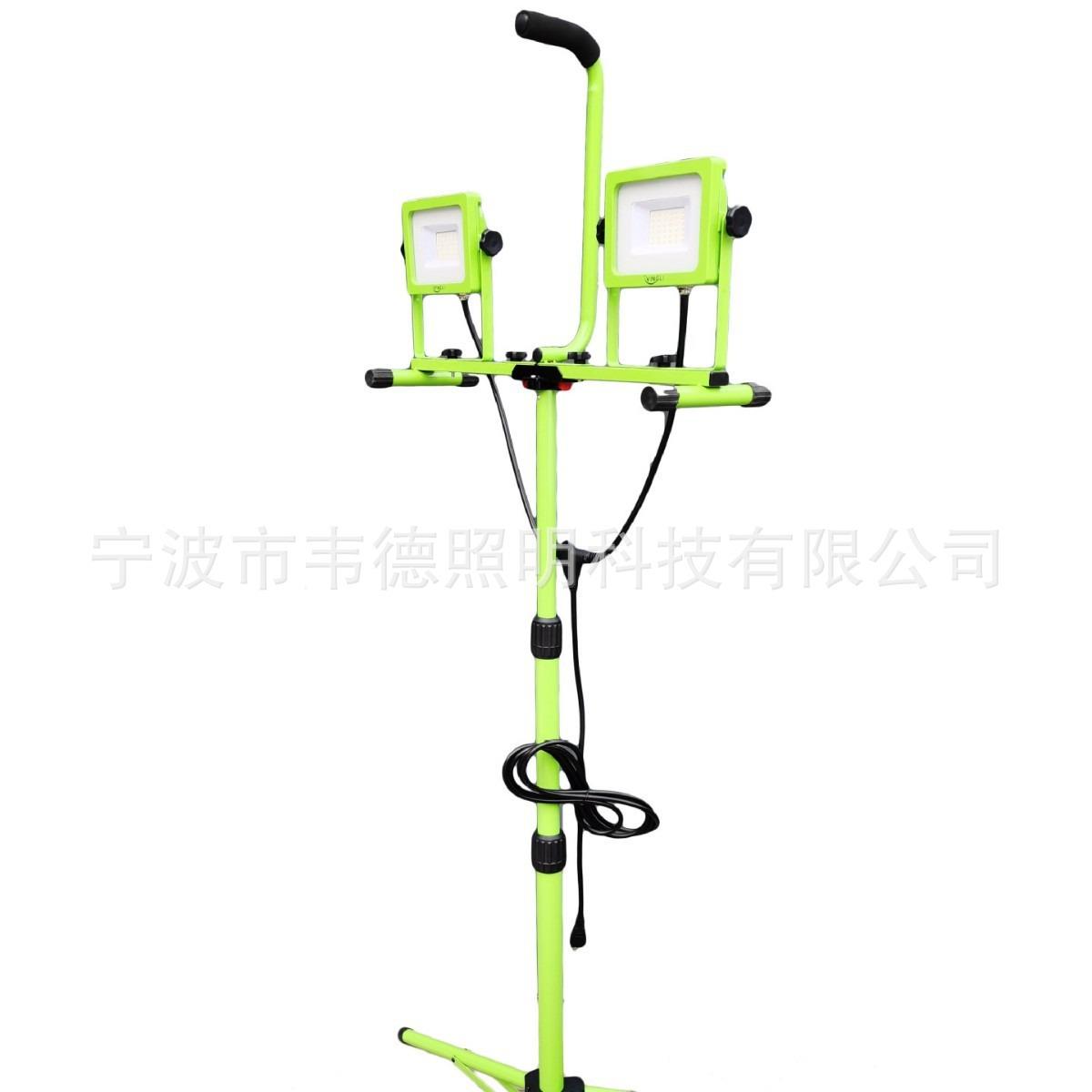 韦德双头100瓦LED工作灯带手提三脚架可伸缩1拖2立灯户外投光灯