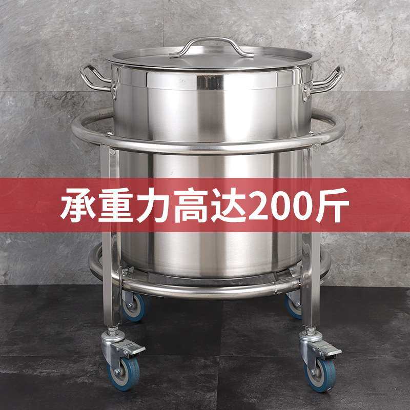 不锈钢商用汤桶车水桶汤桶三角架保温桶带轮可推车开水桶圆桶架
