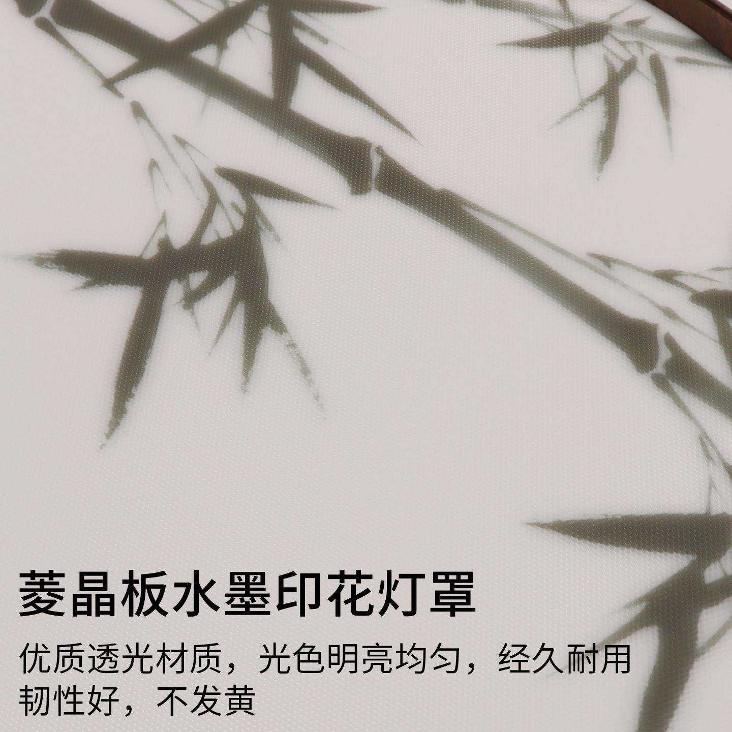 家装灯饰宋式美学客厅吸顶灯铝材无缝新中式中古竹叶卧室餐厅灯具