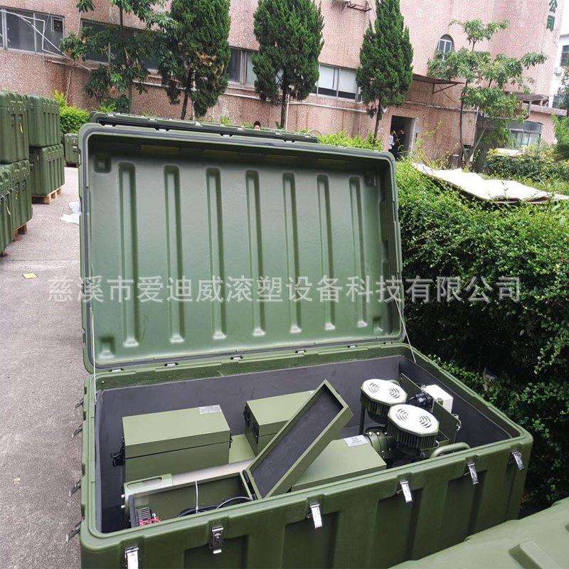 爱迪威储物工具箱 硬度高 内有海绵防撞防碰多功能