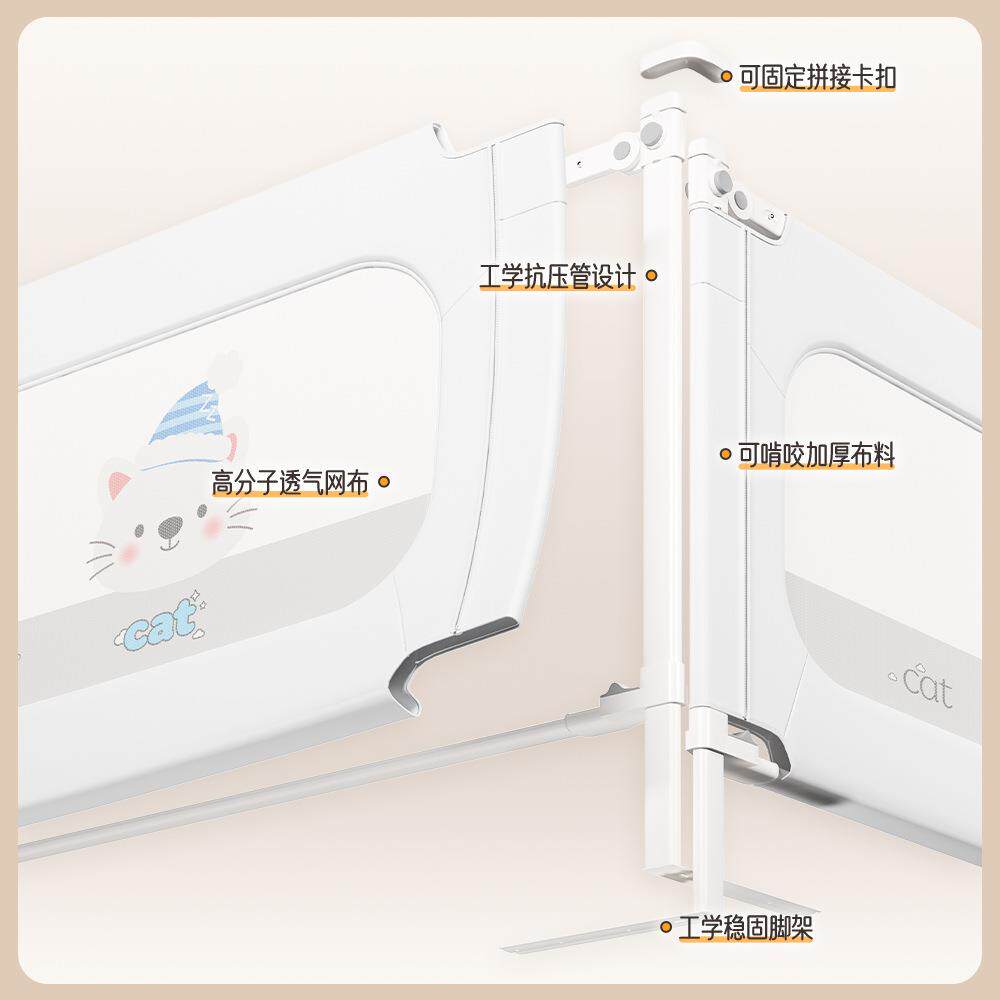 套装床围栏宝宝防摔婴儿升降围挡床护栏儿童加高床边床上防护栏
