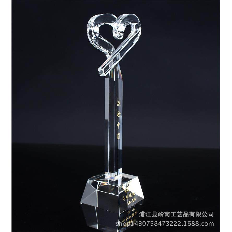 精品感动中国水晶爱心奖杯制作定 做 新款奖品高档现货纪念品