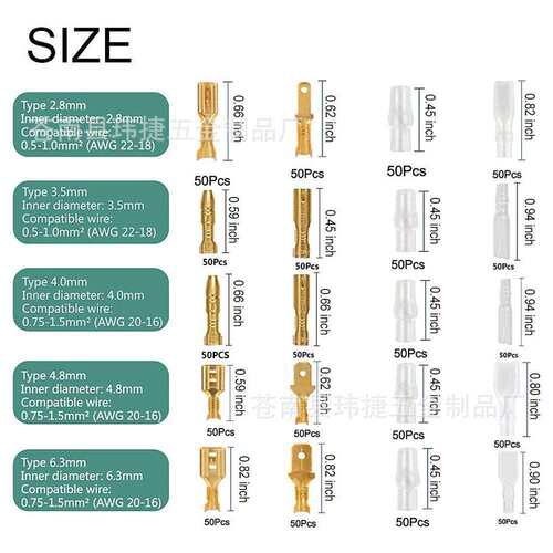 跨境1000pcs接线端子裸端插簧插片护套公母对插冷压+48b钳子套装