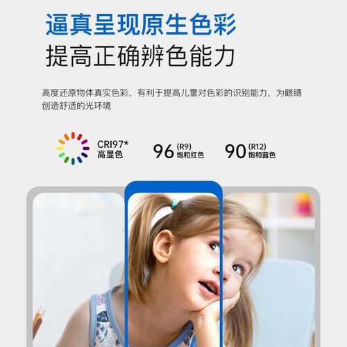 全光谱护眼客厅灯现代简约大气2026新款网红灯奶油风卧室吸顶灯饰