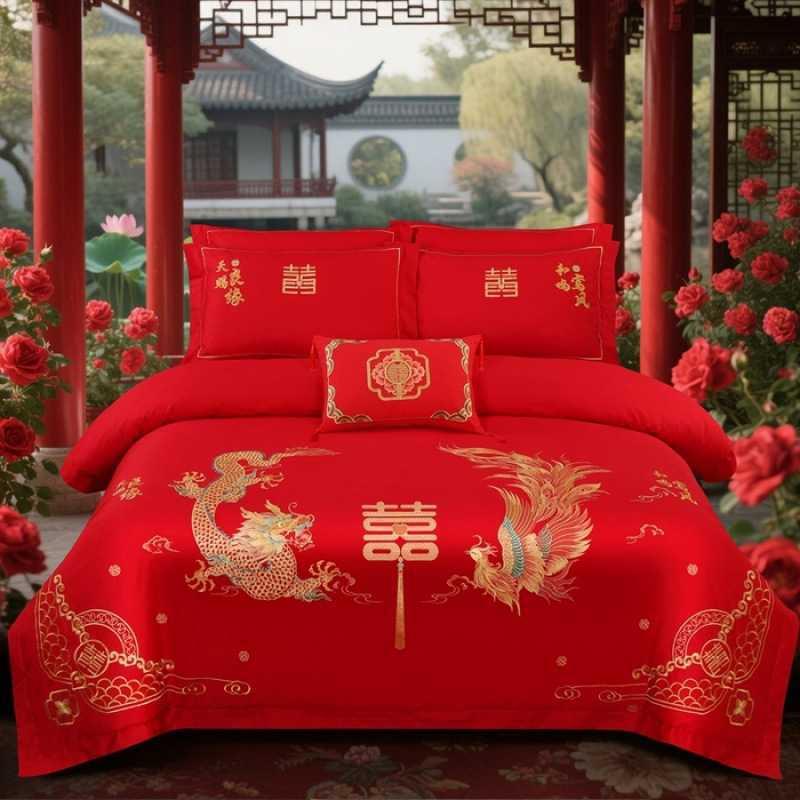博婷 2025新款婚庆40S喷气面料刺绣四件套中式婚房四件套喜被