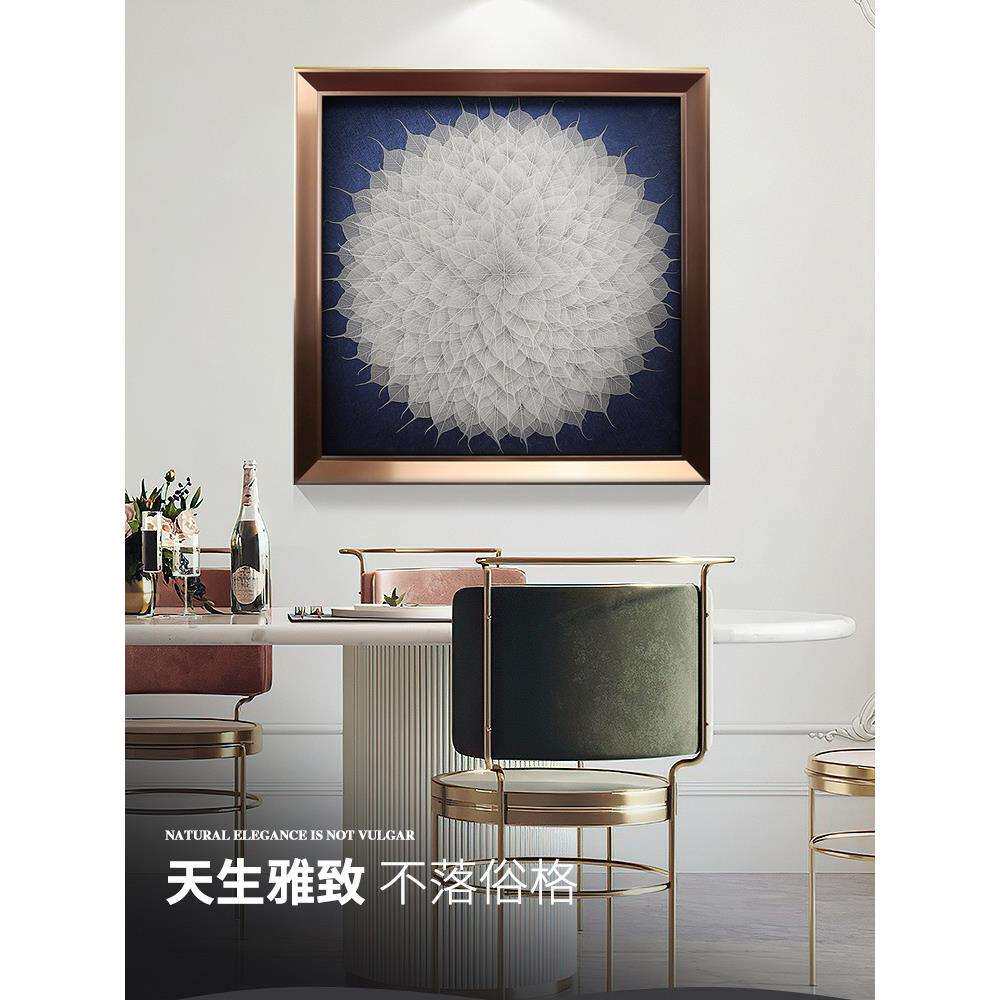 2U8K现代轻奢玄关餐厅画客厅沙发背景装饰挂画菩提树叶中式实物画