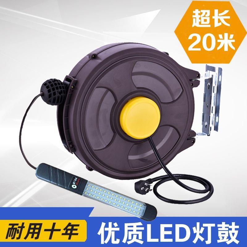 自动伸缩卷管器20米 带排管带自锁灯鼓LED节能灯鼓自动伸缩电鼓