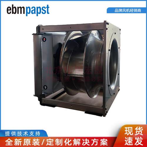 K3G630-PW04-01 ebmpapst 9.78KW 15.2A 27660m3/h高功率离心风机