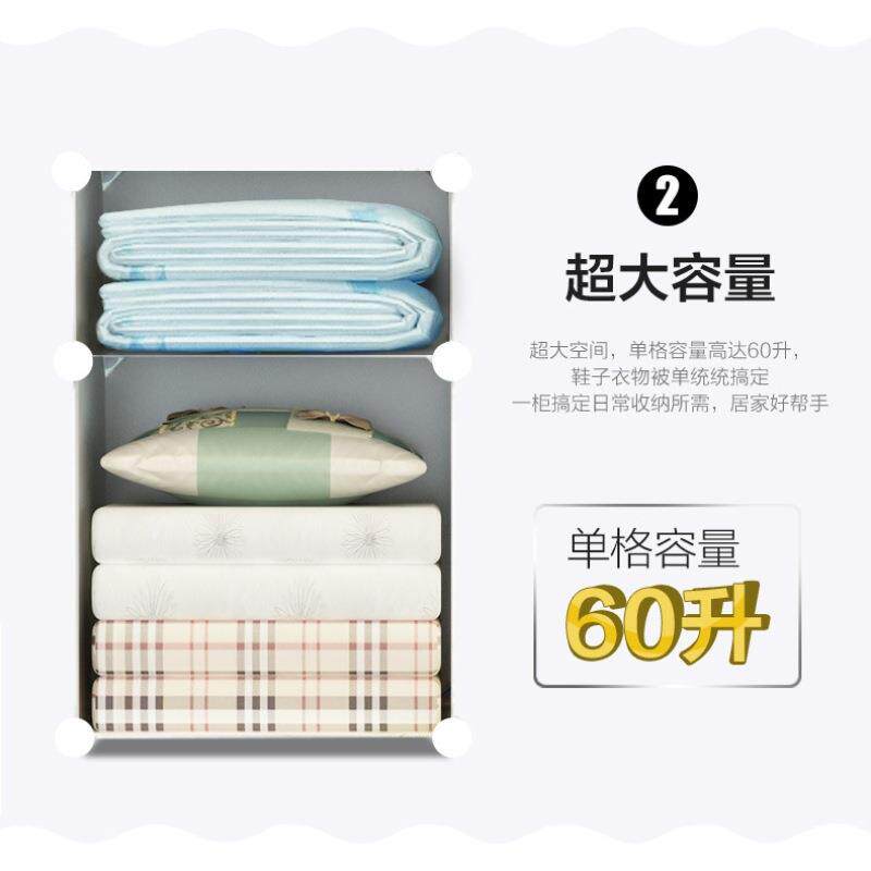 现代简约简易床头柜迷你组装收纳割草机/草坪机