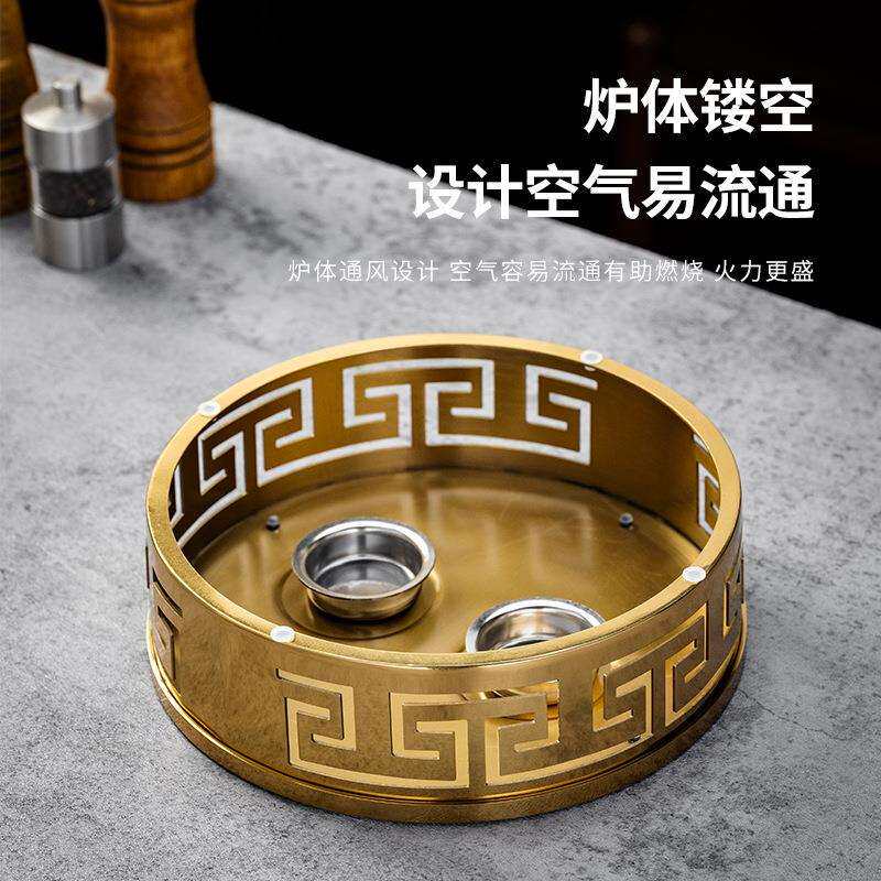 酒精炉蜡烛加热餐具商用保温盘子菜盘家用干锅酒店餐厅明炉餐桌