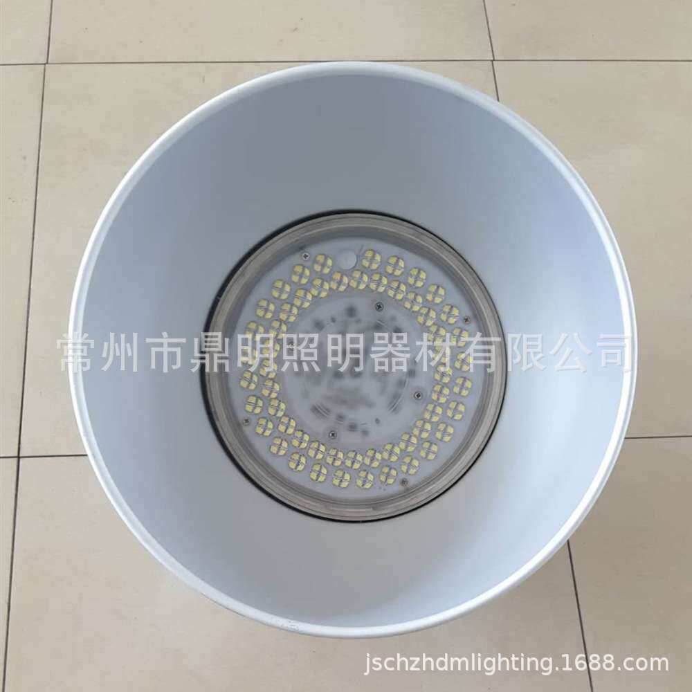 LED工矿灯100W/150WGK101工厂灯车间厂房照明灯仓库灯高棚灯
