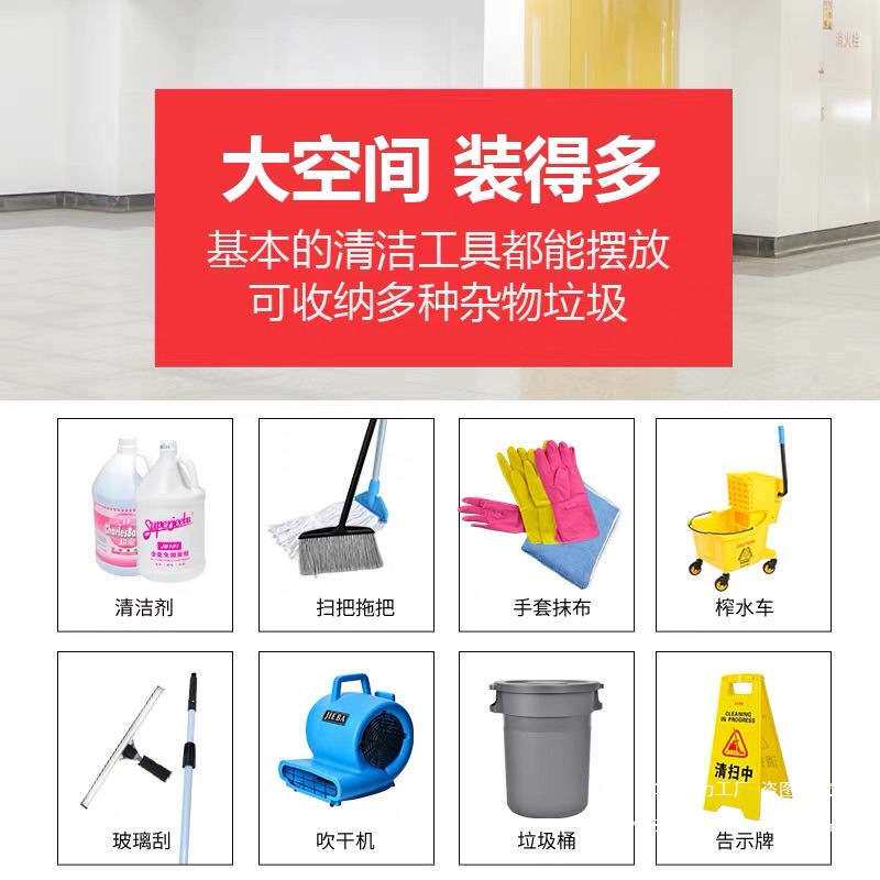 白云清洁车多功能打扫卫生小推车酒店卫生车客房专用保洁工具车