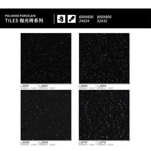 Customized size white polished ceramic tile floor 佛山抛光砖