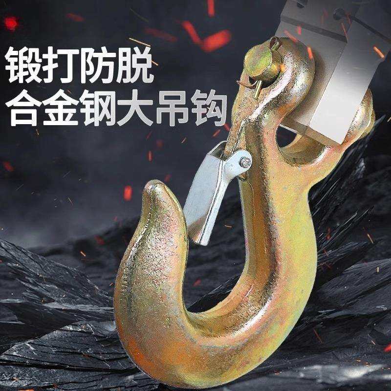 电子吊秤1吨2吨3吨5吨10吨吊钩秤行车挂秤无线打印高精度电子称