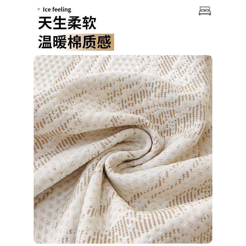 夏季沙发凉垫2025年新款沙发巾防猫抓沙发盖布一整张全盖固定防滑