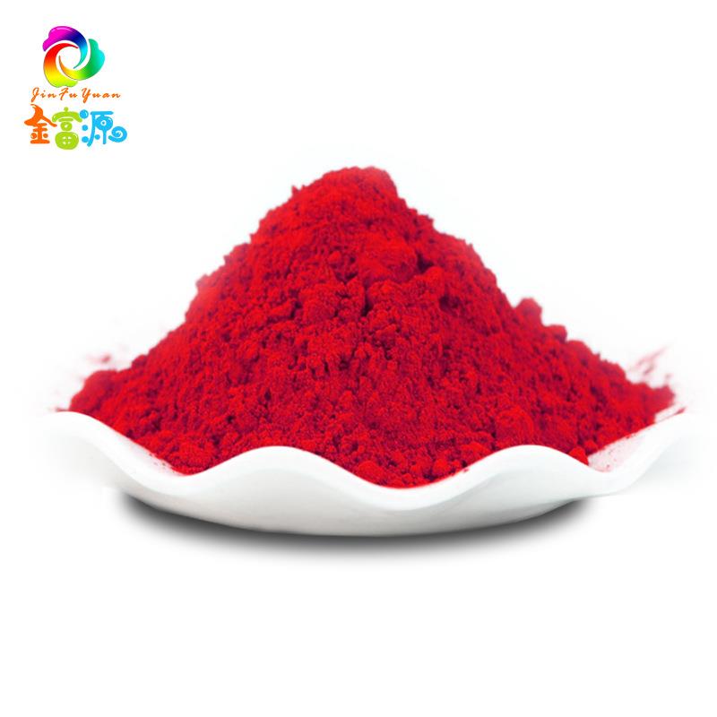供应扎染色粉 36色扎染套装 20色扎染彩盒 5色吸塑盒扎染色粉颜料