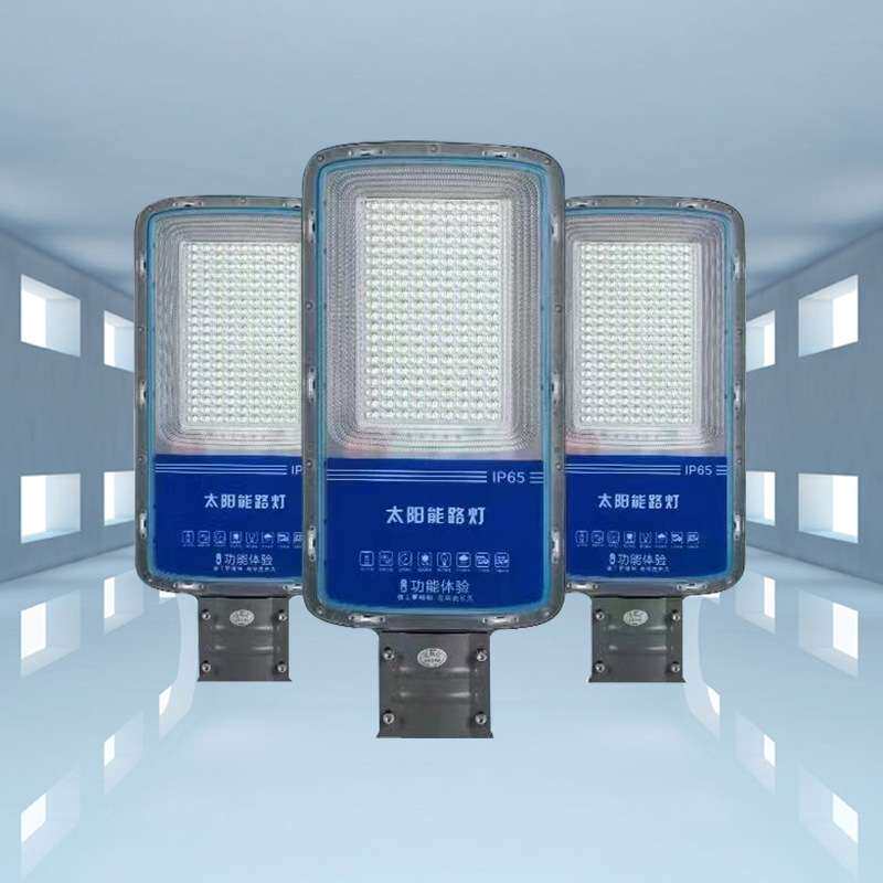 LED路灯50W金豆户外防水道路灯头100瓦超亮家用庭院太阳能工程款