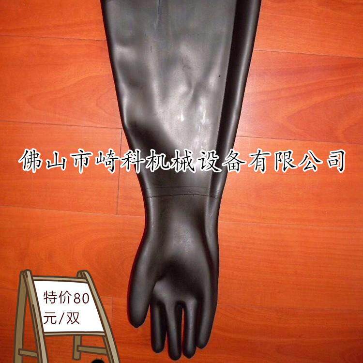 喷沙专用手套/高压喷砂机专用手套/加厚加长带颗粒耐磨橡胶手套