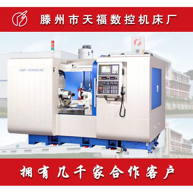 JHD-3205CNC数控磨床.专用磨床;高精度磨床 外圆磨床 数控外圆磨