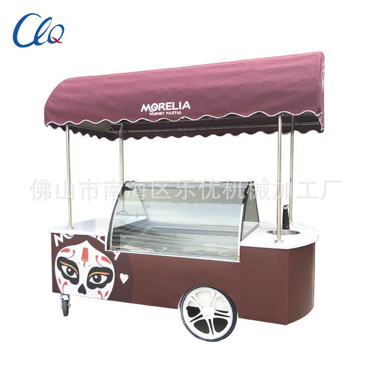 来图冰棍冰淇淋车厂家 冰淇淋冷冻展示柜冰激凌雪糕展示柜花车