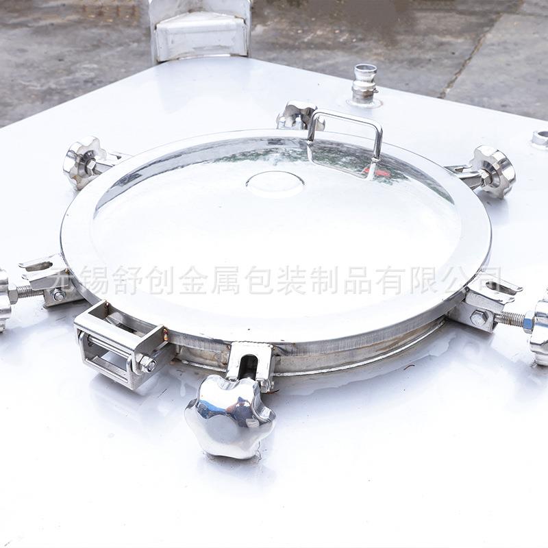 1000L顶底成型方桶304不锈钢油桶储罐无框架吨桶化工桶长方形