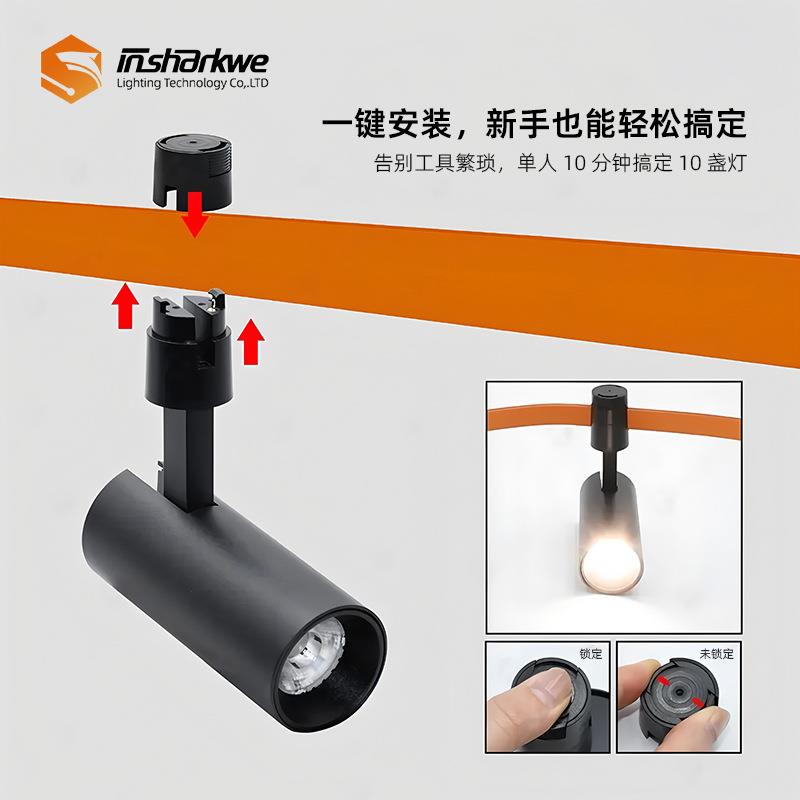 半柔金色LED轨道条异形明装导轨条可造型柔性智能灯带灯具无主