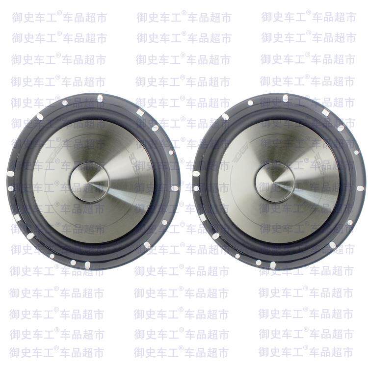 GB汽车套装喇叭6.5寸车载音响喇叭汽车音响改装扬声器