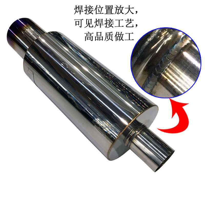 Hot Sale High Quality for Hks Exhaust Universal Muffler排气