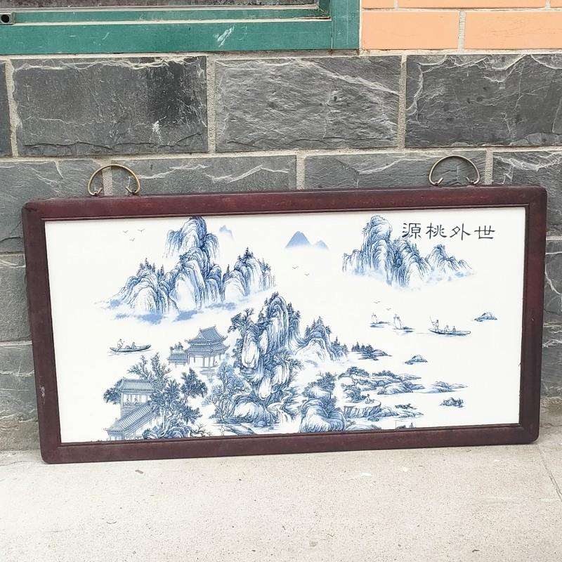 景德镇山水花鸟牡丹荷花实木框客厅装饰新中式仿古壁画瓷板装饰画