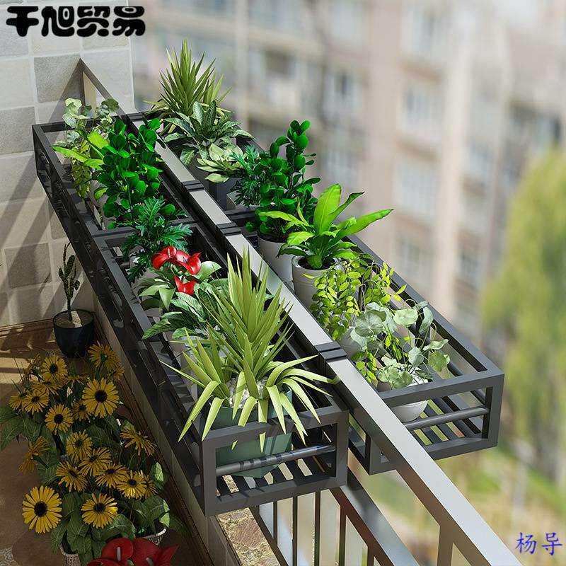 阳台不锈钢烤漆花架防盗窗户外悬挂护栏铁艺围栏杆多肉花盆置物架