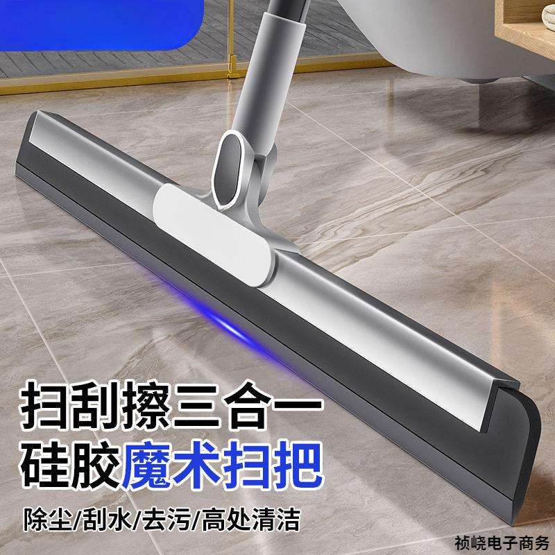 正妙魔术扫把家用刮水器拖把拖地神器扫水扫地面不沾头发魔术拖把图片