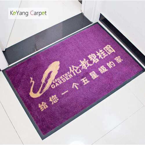 科洋尼龙印花橡胶地垫地毯商用商场星期垫广告Logo Door Mat
