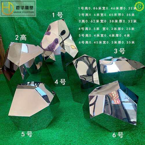 不锈钢石头几何切面雕塑酒店售楼部花园草坪装饰品现代创意景观石