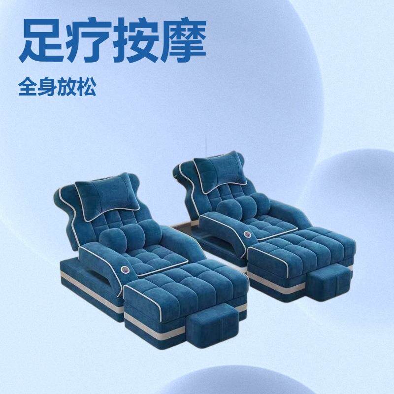 高档采耳沐足足疗沙发电动躺椅足浴沙发床美甲洗脚足疗按摩一体床