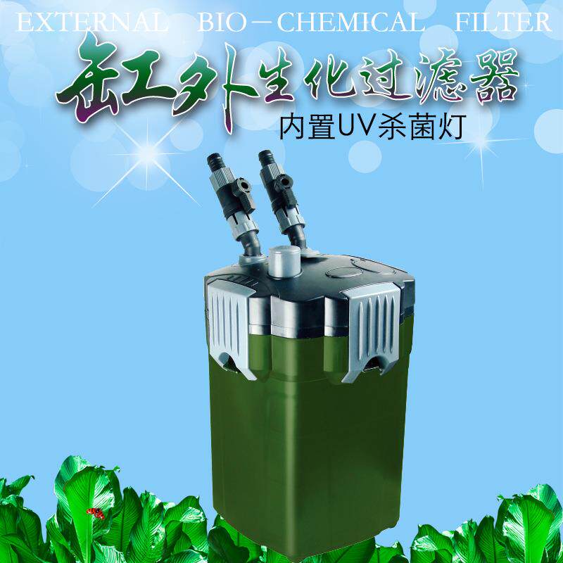 UV缸外过滤器JEBO鱼缸过滤桶水族箱外置静音过滤系统整套循环器