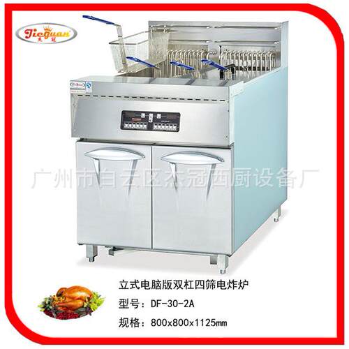 杰冠DF-30A立式电脑版单缸双筛带滤油车炸炉 电脑炸炉 电脑板炸炉