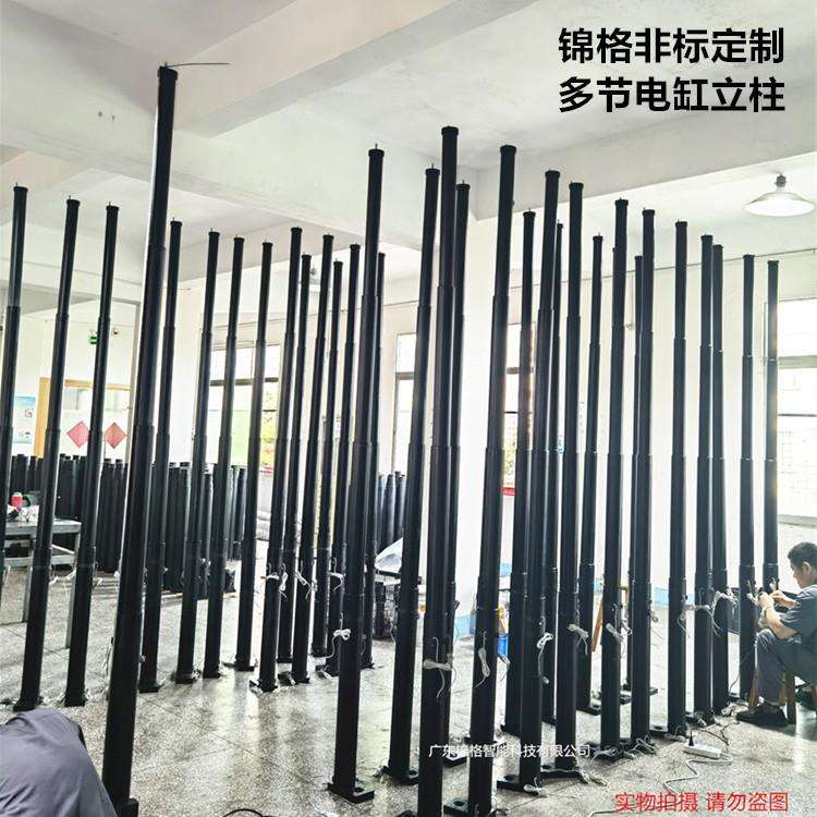 现货Y4-750多节电缸 直流 电动推杆分条机推料杆分切机同步伸缩杆