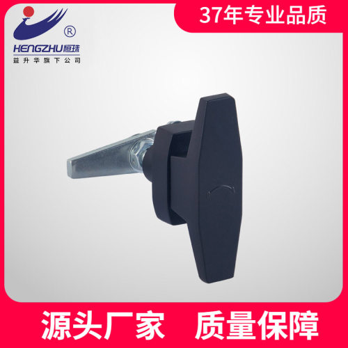恒珠柜锁MS101-1-2配电柜门锁黑色T型把手锁厂家直发