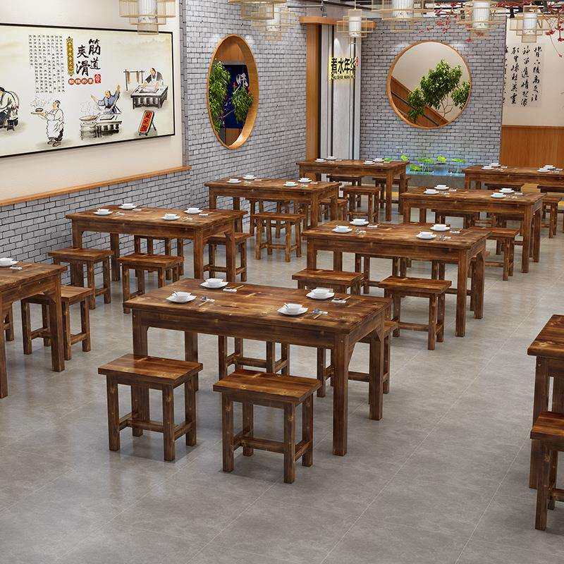 实木饭店快餐桌椅面馆火锅烧烤小吃店大排挡食堂餐馆碳化桌椅组合
