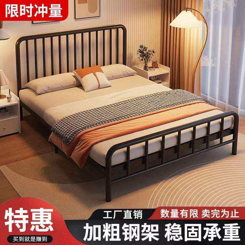 欧式铁艺床静音加厚加粗经济型加固铁架子床出租房1米单人床