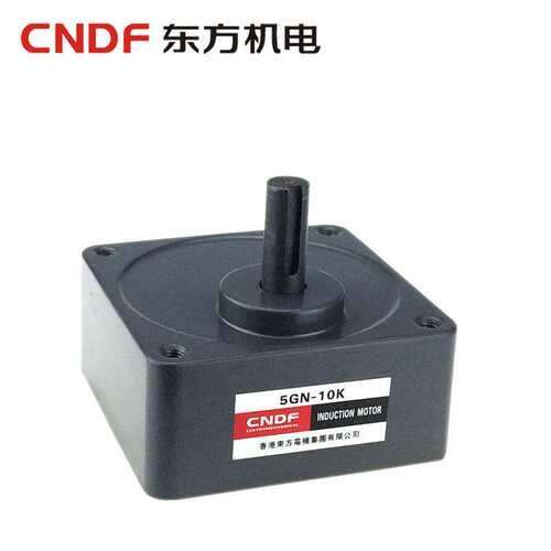 40W M540-402调速电机 减速电机带齿轮箱 微型电机
