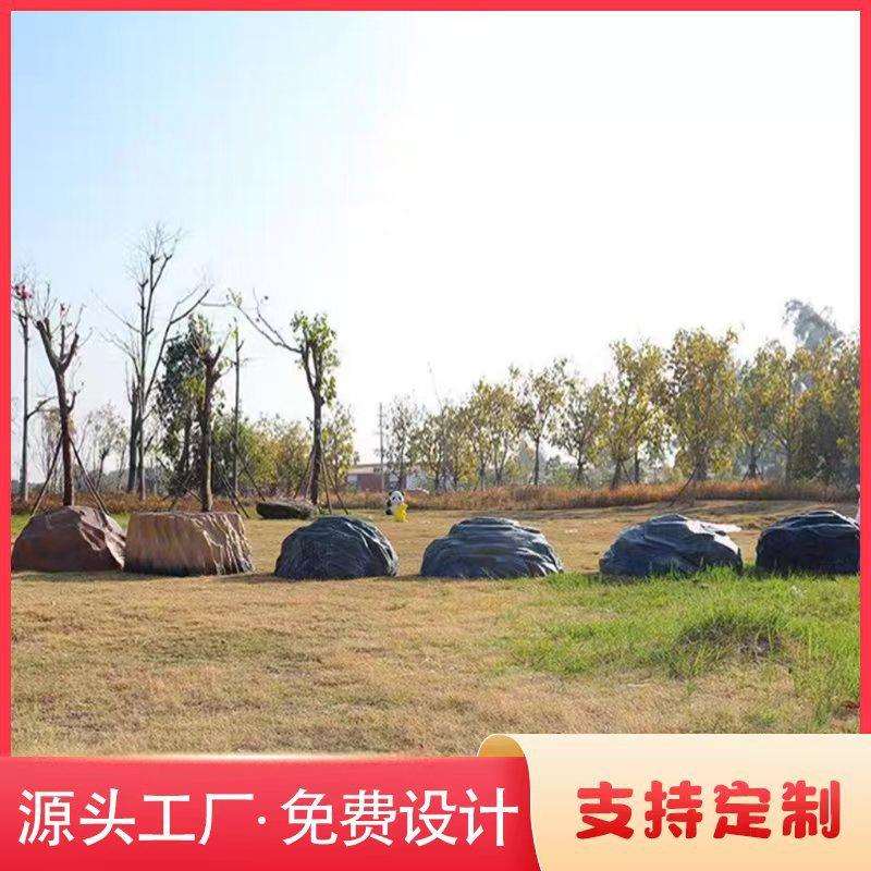仿真空心假石头景观装饰户外设备防水罩玻璃钢假山石井盖石装饰品