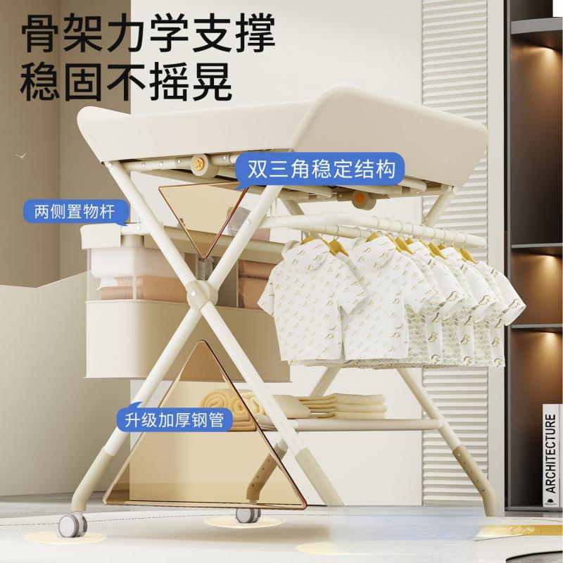 尿布台新款换尿布可移动可折叠抚触台洗澡台儿宝宝床带娃神器