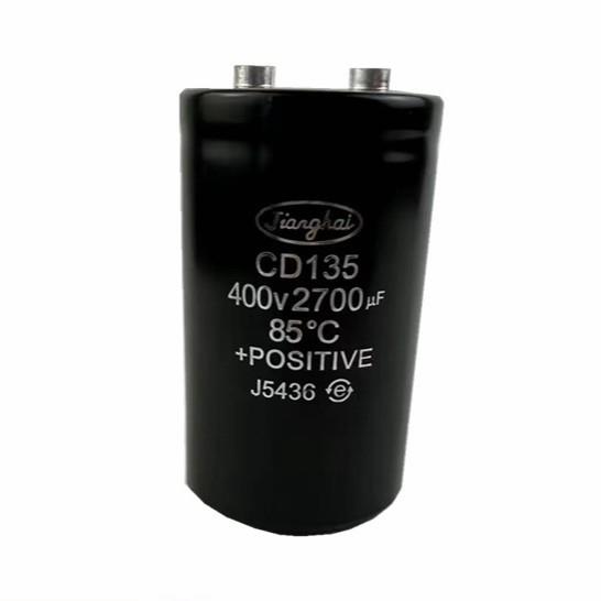 400V5600UF 450V3900UF 400V7500UF原装大功率电容器尾部带螺 - 实物图