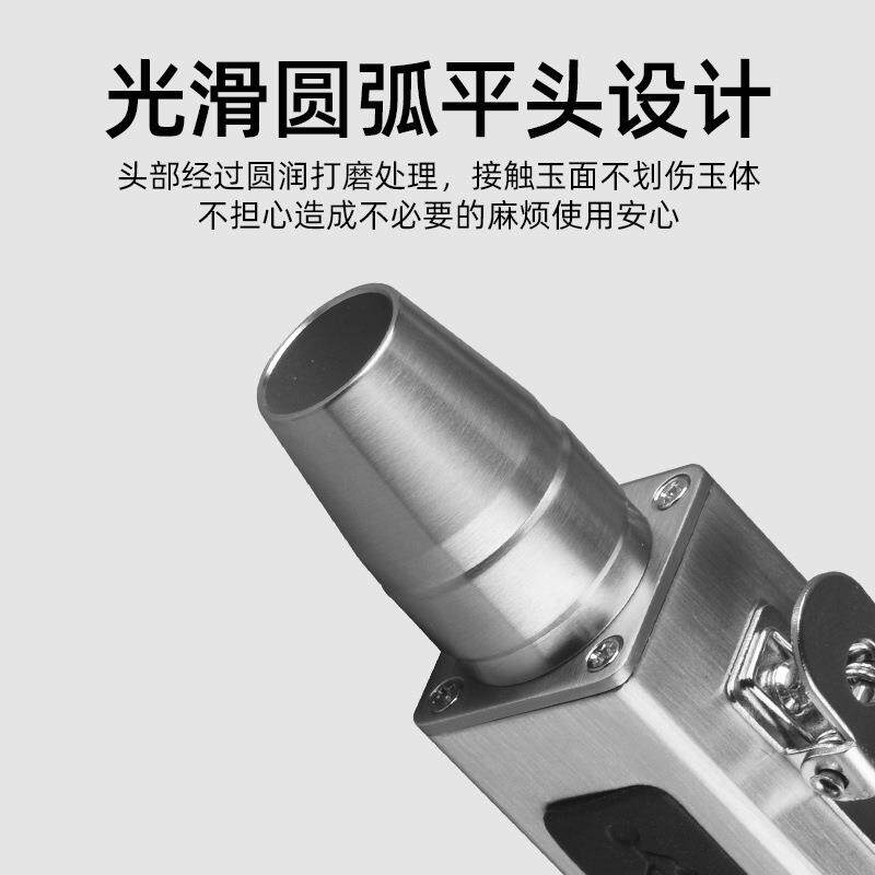 不锈钢强光照玉手电可充电原石珠宝翡翠翠琥珀蜜蜡文玩玉器鉴定灯