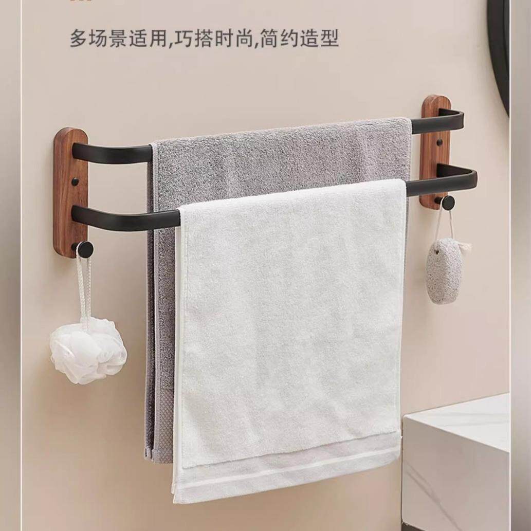 浴室凉毛巾杆单杆双杆毛巾架卫生间免打孔铝合金毛巾挂钩黑胡桃木