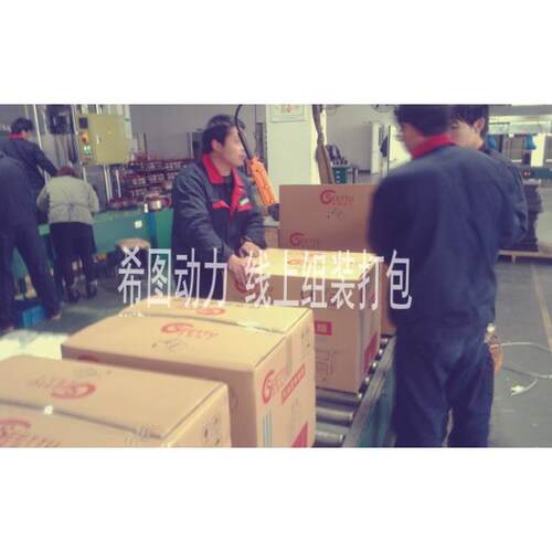 （厂家直供）3寸柴油污水泵 移动3寸柴油污水泵 杂质泵 自吸水泵