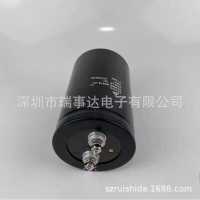 B43586-S9578-Q1 400V5700UFEPCOS艾普科斯原装 固定脚